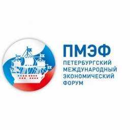 Краснодарский край представит на ПМЭФ-2018 самую дорогую среди регионов России экспозицию