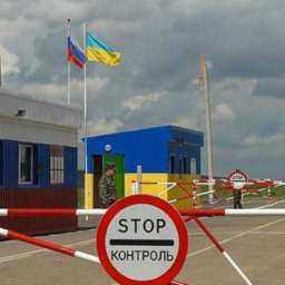 Трое украинцев пытались незаконно попасть в Ростовскую область ради работы