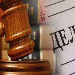 В Ростове изворотливый директор Дворца детского творчества складывал чужие зарплаты в свой карман