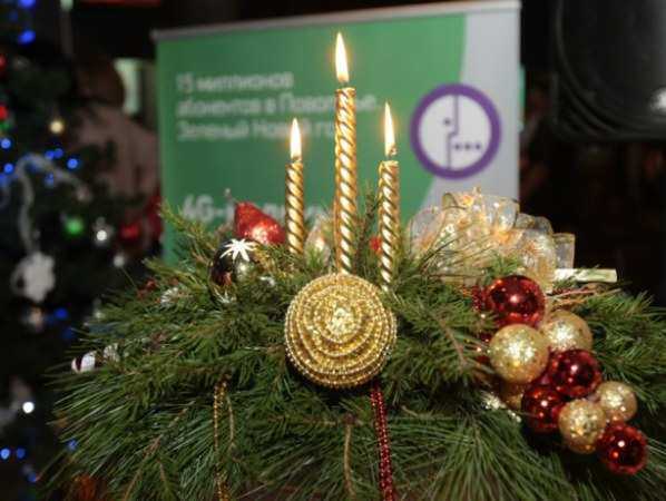 Полной готовностью к новогодним праздникам порадовала жителей Ростова компания "МегаФон"