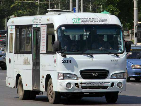 Ростовчане требуют провести реформу общественного транспорта в Ростове