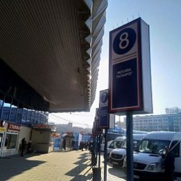 В Ростовской области подорожал проезд в пригородных и междугородних автобусах