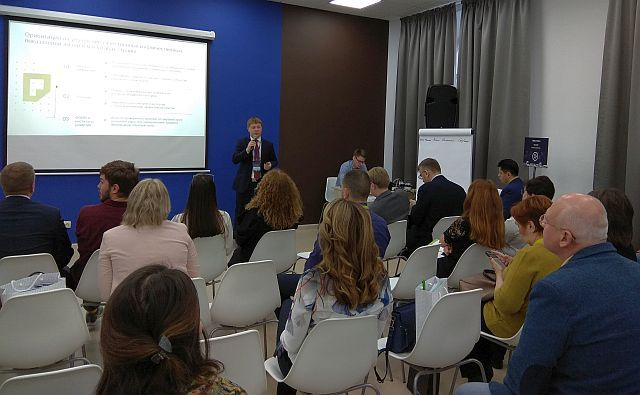 В Ростове на стратегической сессии «Смартеки» представили 50 практик регионов ЮФО