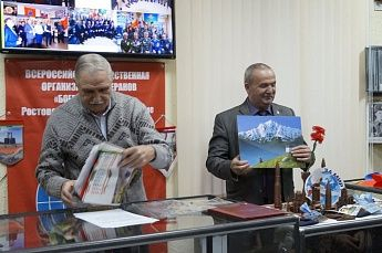 В Ростове отметили пятилетие Центра ветеранов боевых действий