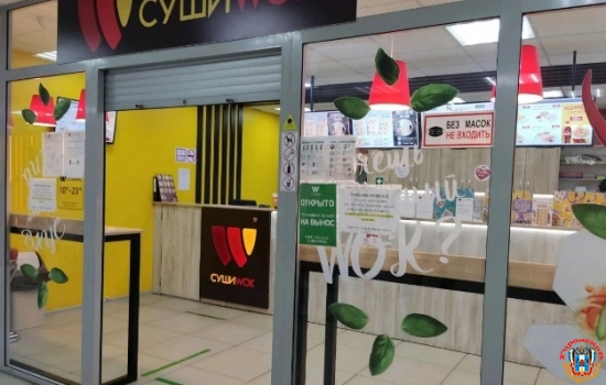 Кафе «Суши Wok» на Суворовском в Ростове временно закрыли из-за отравления посетителей