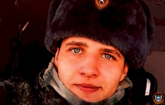 Под Азовом простились с молодым военнослужащим, погибшим в ходе спецоперации
