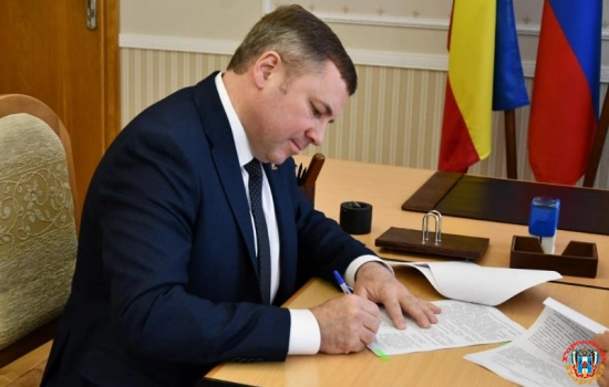 Константин Доморовский стал главой администрации Аксайского района