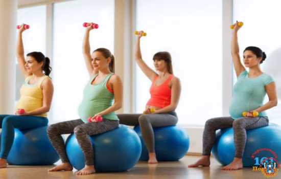 Лечебная физкультура при беременности