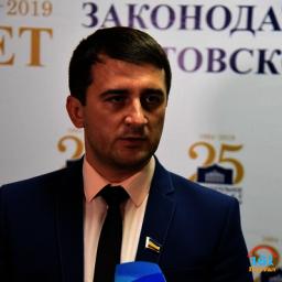 Ростовский депутат предложил ввести дополнительные выплаты семьям с детьми