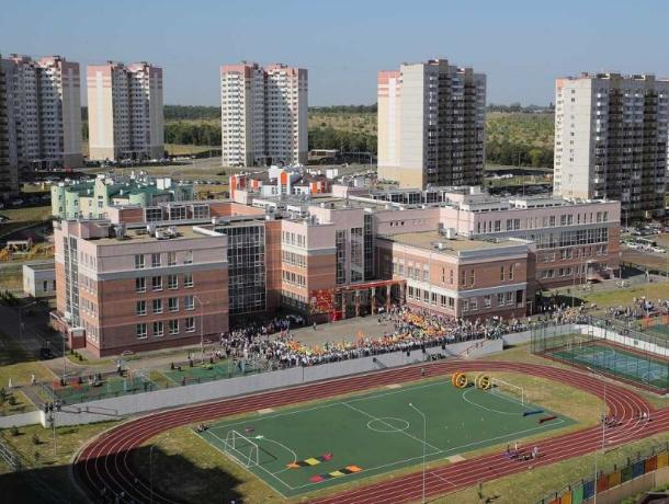 Власти Ростова нашли способ решить вопрос нехватки мест в школах