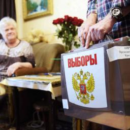 Выборы губернатора Ростовской области будут идти три дня