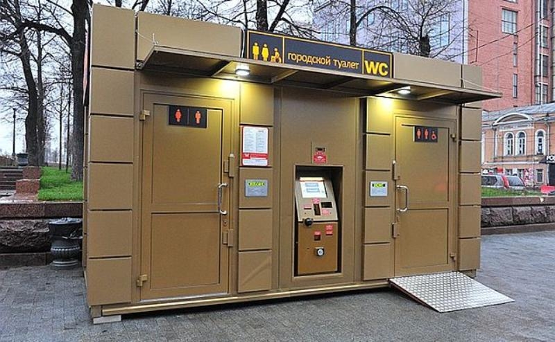 ФАС приостановила закупку уличных туалетов в Ростове за 29 млн рублей