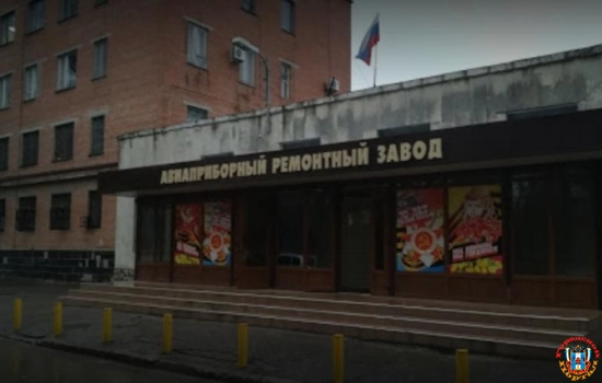 Бывшего руководителя авиаремонтного завода в Батайске объявили в федеральный розыск