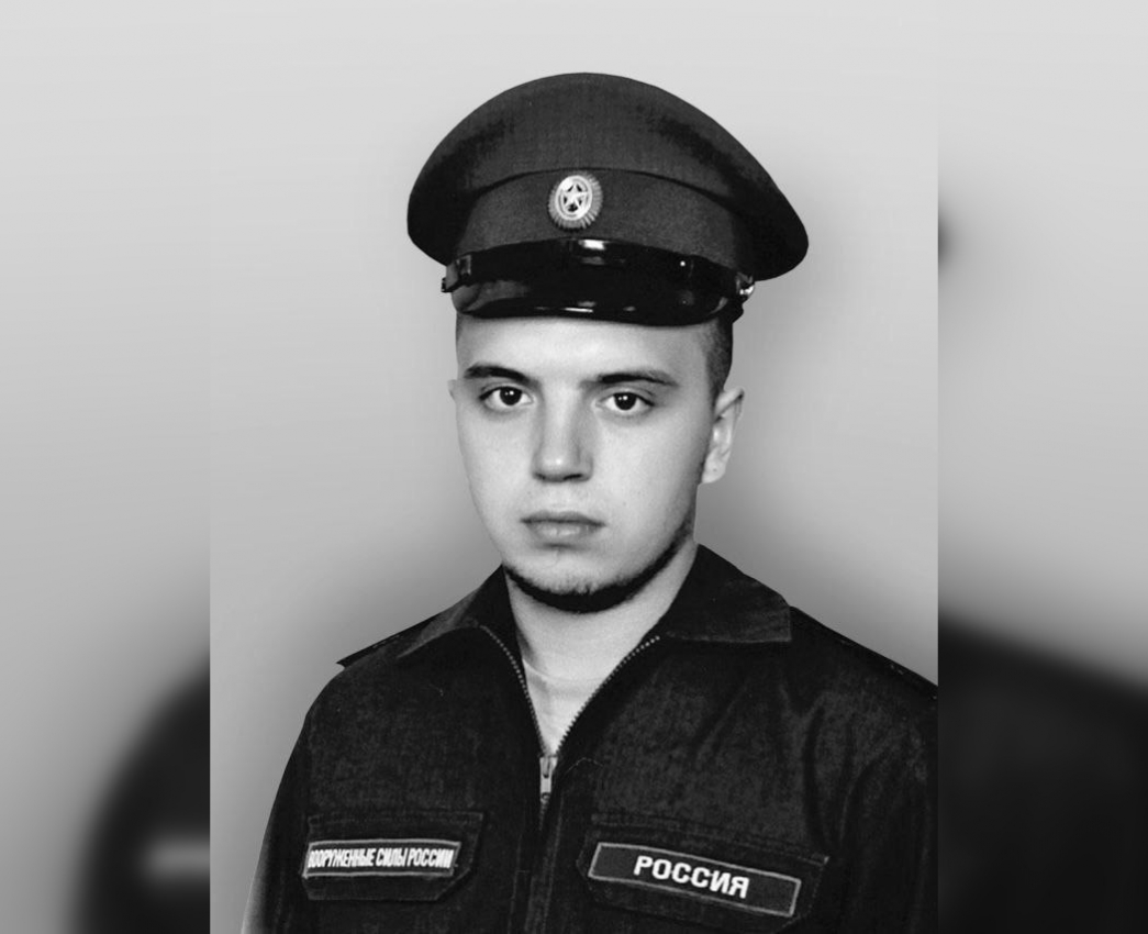 Звание Героя России присвоено ефрейтору из Ростовской области, погибшему на Украине