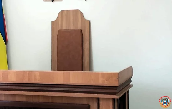 К условному сроку за хищение пособий приговорили главбуха отдела МВД Гуково