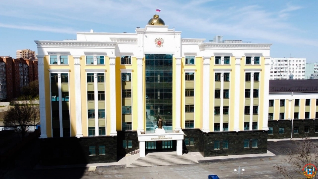 Суд в Ростове рассмотрит дело обвиняемого в диверсии, терроризме и шпионаже украинца