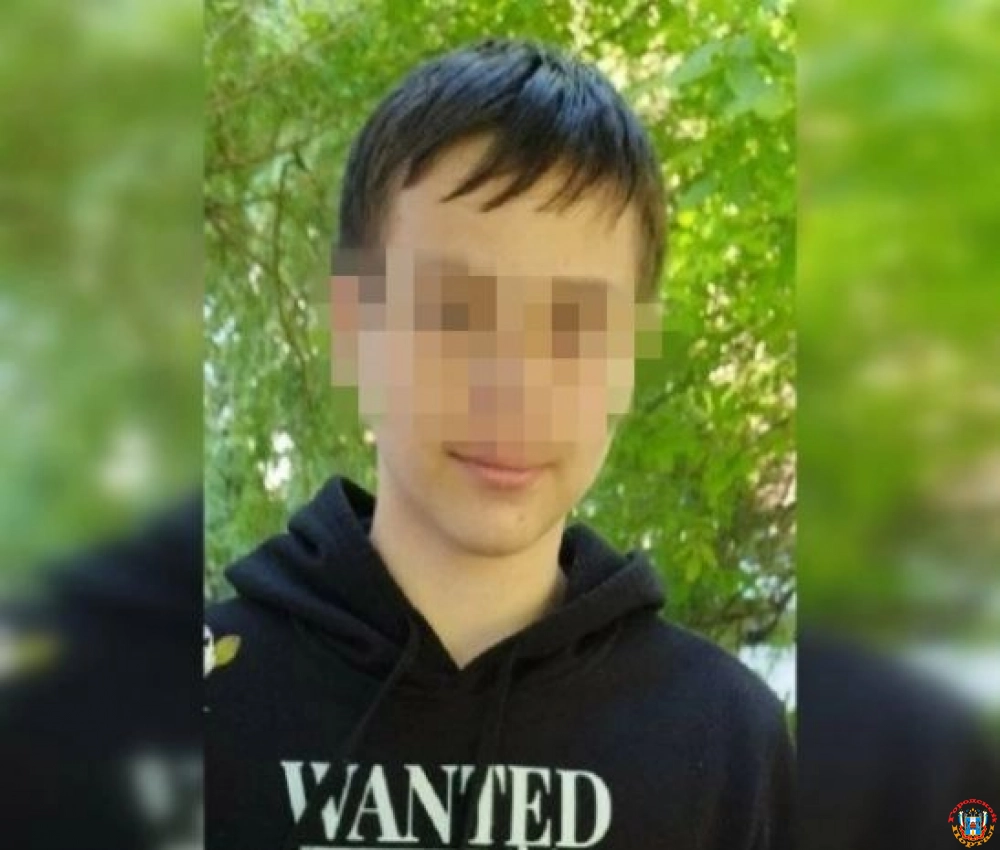 В Ростове нашли 13-летнего подростка, пропавшего накануне
