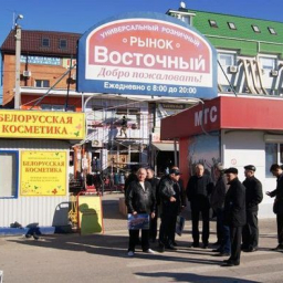 Власти Ростова в очередной раз проиграли суд руководству рынка «Темерник»