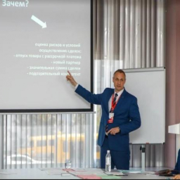 Шахтинским бизнесменам рассказали как лучше взыскивать просроченную задолженность