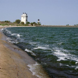Предпринимателям Ирана предложили вложить в Цимлянское водохранилище 13 млрд рублей