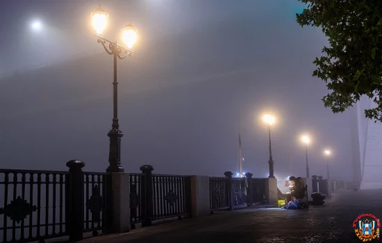 В Ростове-на-Дону ожидается туман 6 ноября