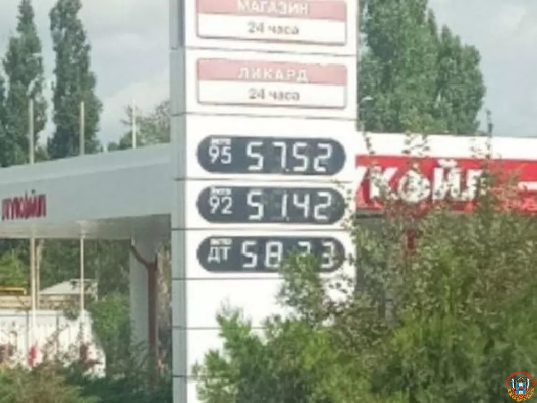 На Дону цены на дизельное топливо выросли на полтора рубля
