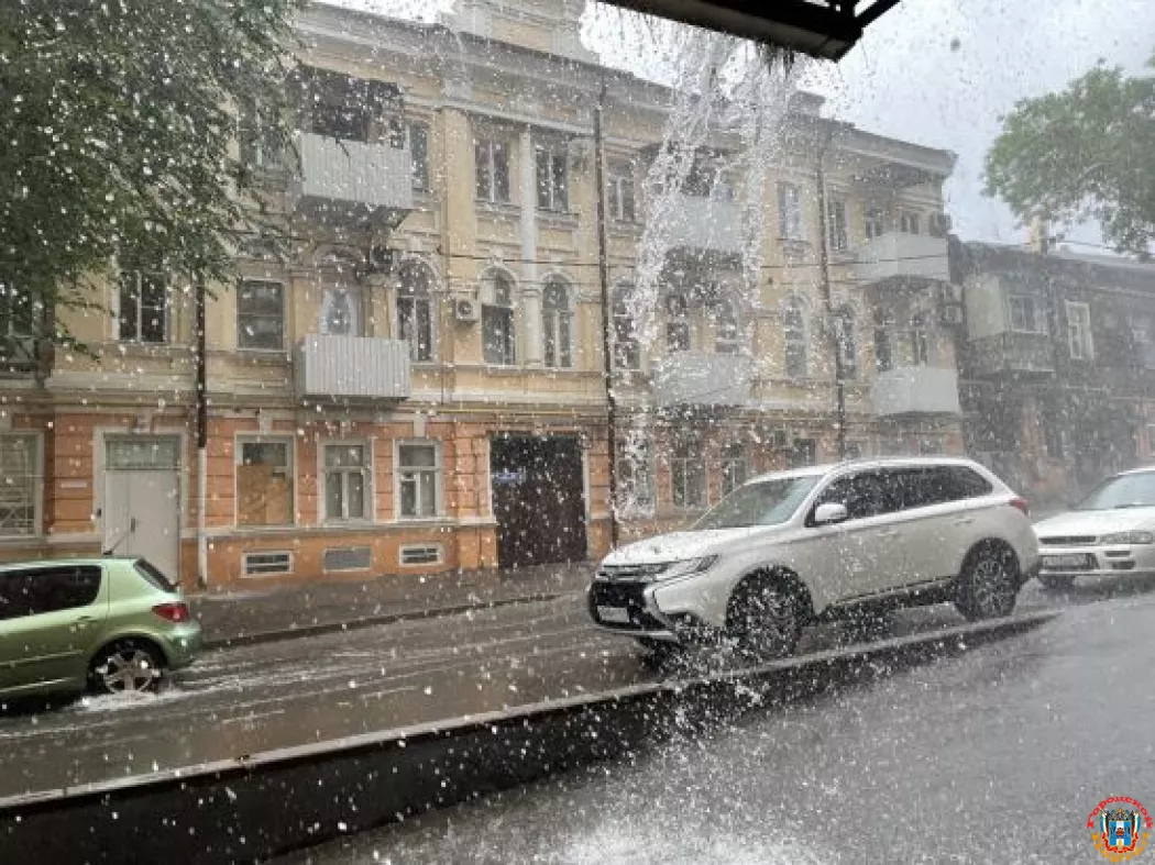 На выходных в Ростовской области похолодает до +9 градусов и пойдет дождь