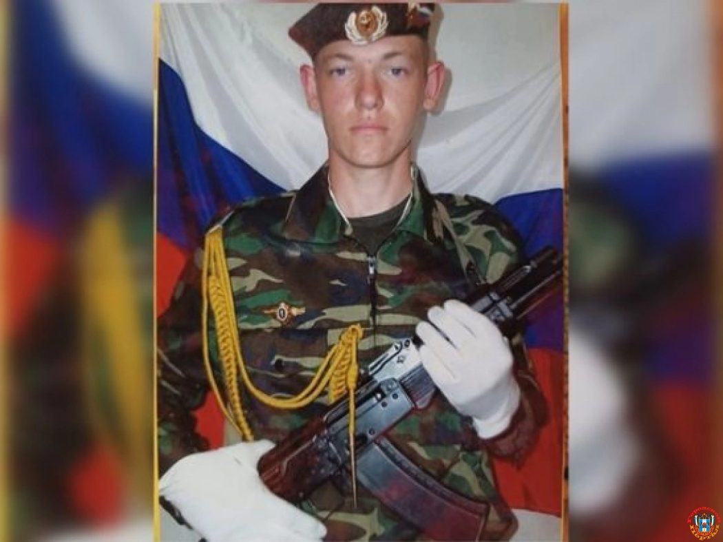 Сотрудник народной милиции ЛНР из Ростовской области погиб в СВО