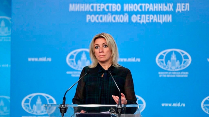 Захарова: русофобы пошли на подлог на глазах у всего мира