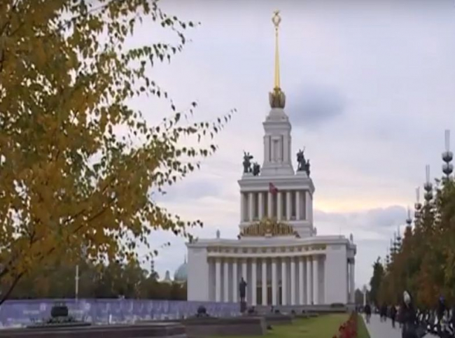 Делегация Дона прибыла в Москву на агропромышленный форум "Золотая осень"