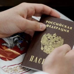 В Ростовской области открыли центр выдачи российских паспортов для жителей ЛНР