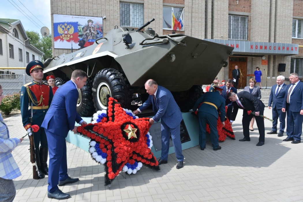 Памятник ветеранам боевых действий открыли в Ростовской области