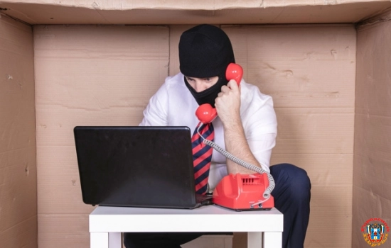 В среднем кибермошенники похищают у россиян по 14,5 тысячи рублей