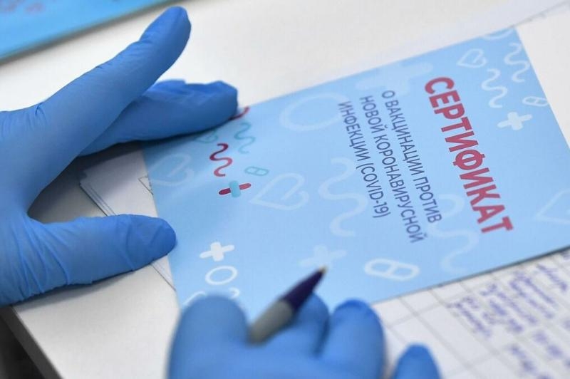 В Ростовской области врача будут судить за фиктивную вакцинацию от COVID-19 и торговлю наркотиками