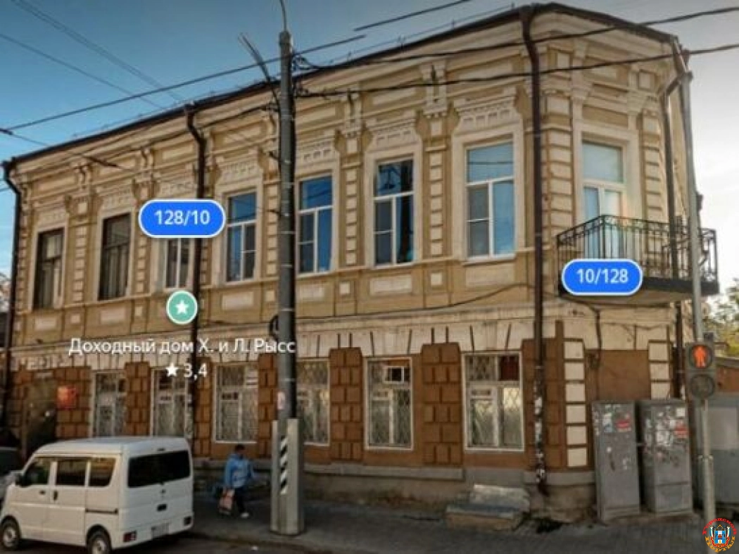 Доходный дом Хацкеля и Бориса Рысс в Ростове продают за 20 миллионов