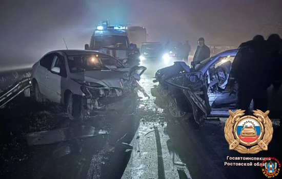 К столкновению трех машин на трассе «Новошахтинск-Гуково» привел обгон в тумане