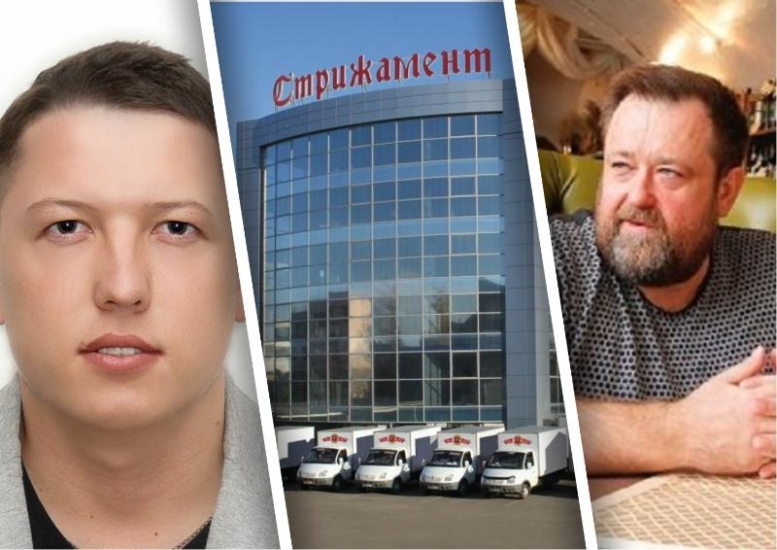 Ставропольский завод «Стрижамент» написал заявление на ростовских бизнесменов, требующих с него 39,6 млн рублей Ставропольский завод «Стрижамент» написал заявление на ростовских бизнесменов, требующих с него 39,6 млн рублей