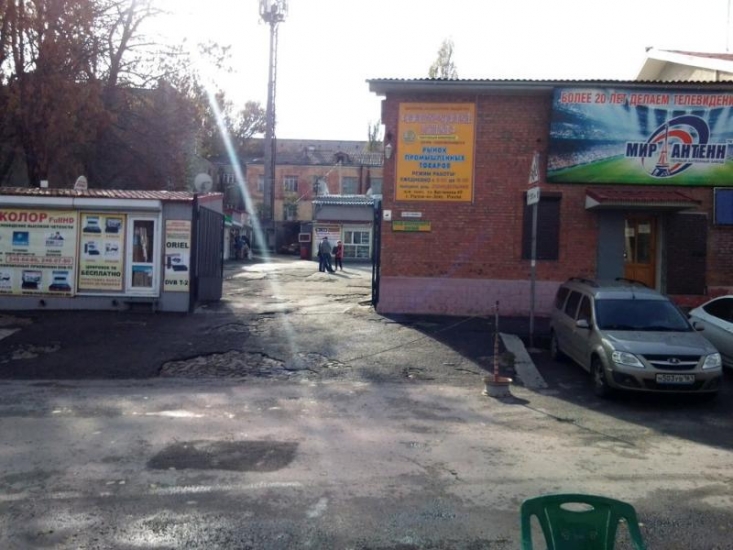 На Ленгородском рынке в Ростове задержали продавца «шпионского» оборудования На Ленгородском рынке в Ростове задержали продавца «шпионского» оборудования