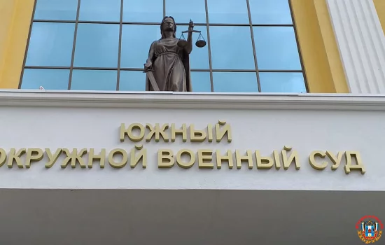 Бойца ВСУ осудили за покушение на убийство военнопленного