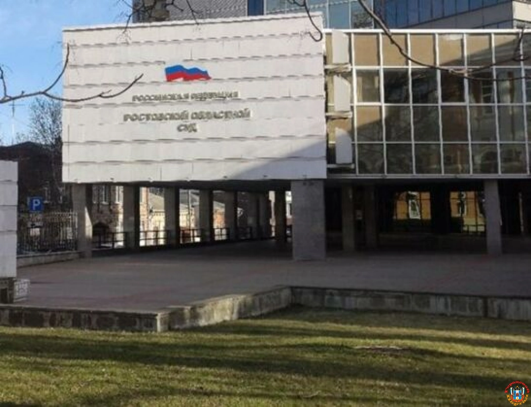Бывшему зампрокурора Таганрога Виктору Плюшкину изменили приговор