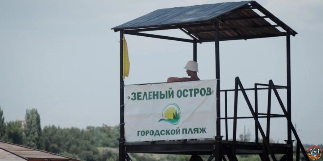 В Ростове Северное водохранилище исключили из списка городских пляжей