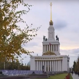 Делегация Дона прибыла в Москву на агропромышленный форум "Золотая осень"