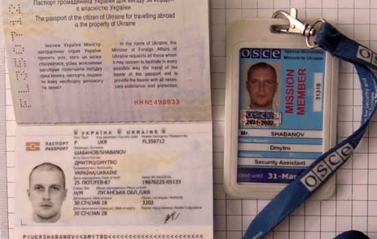 В ЛНР завербованного экс-сотрудника ОБСЕ обвинили в госизмене