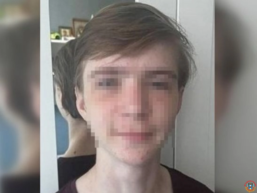 В Ростове нашли живым 17-летнего парня, пропавшего без вести