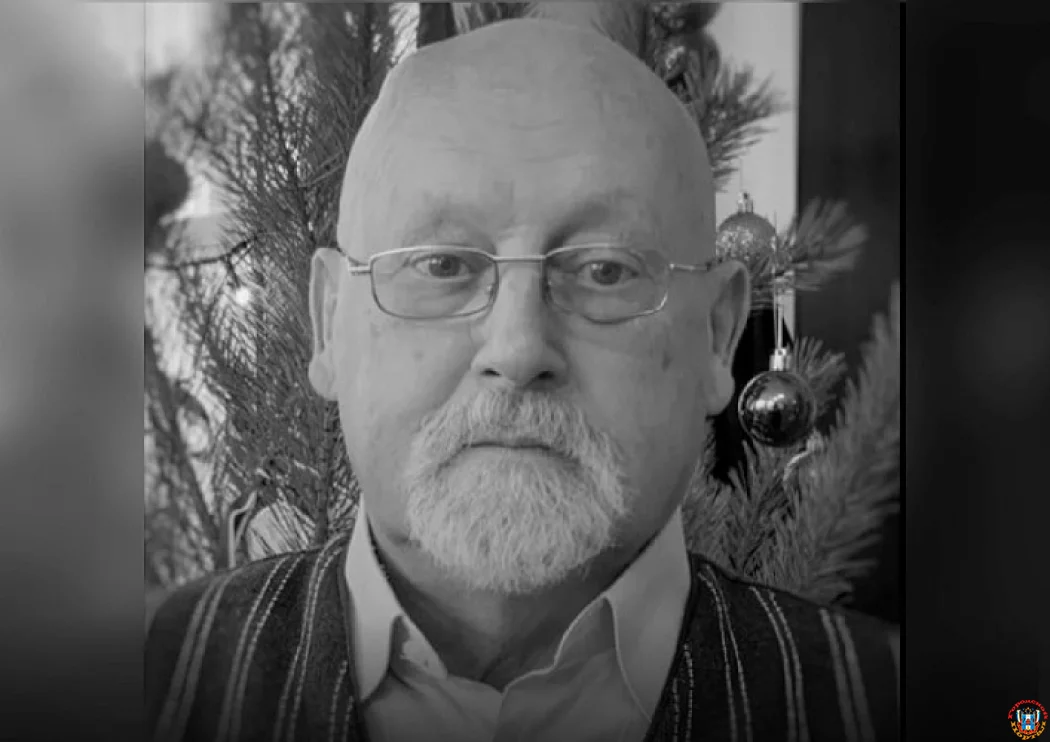 Заслуженный тренер России Геннадий Юрасов скончался в Ростове на 77-м году жизни