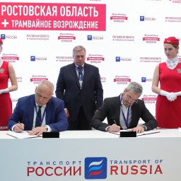 Власти Ростовской области нашли инвестора для строительства «Западной хорды»