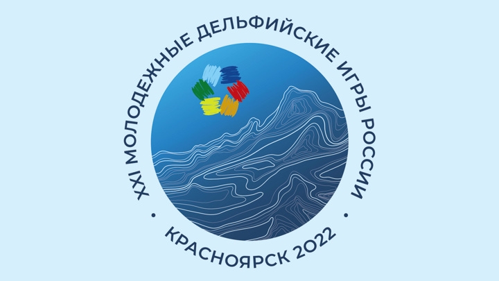 Природа Сибири: представлена эмблема XXI Дельфийских игр России
