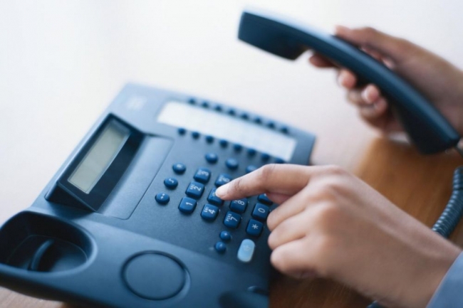 Позвонить в любой офис Кадастровой палаты можно по новому единому телефонному номеру