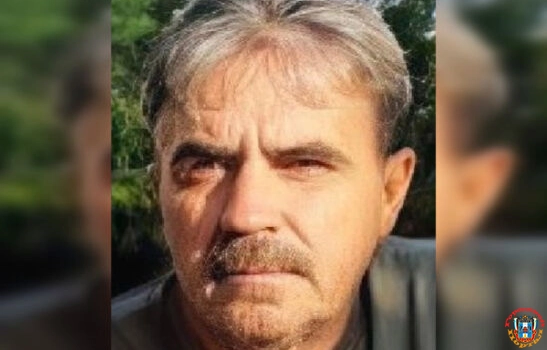 В Ростове месяц ищут пропавшего 54-летнего мужчину