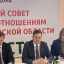 В Ростове проходит конгресс народов донского региона 3